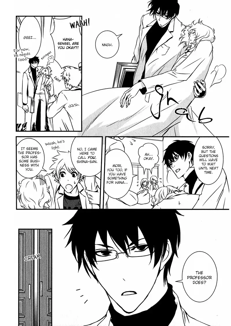 Shiina-kun no Torikemo Hyakka Chapter 1 15